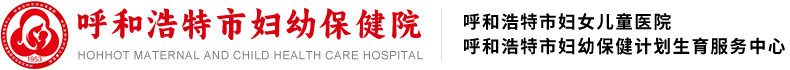 huangtai
